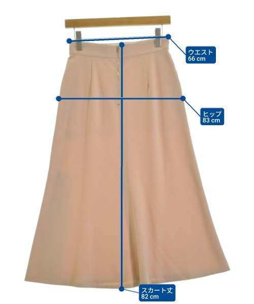 TOMORROWLAND（トゥモローランド）ロング・マキシ丈スカート ピンク サイズ:34(XS位) レディース/2200657558024