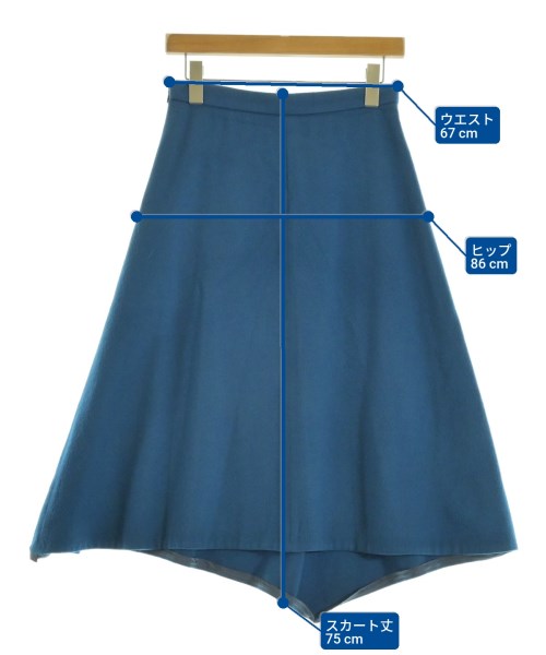 TOMORROWLAND（トゥモローランド）ロング・マキシ丈スカート 青 サイズ:36(S位) レディース/2200657501044