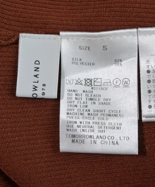 TOMORROWLAND（トゥモローランド）カーディガン 茶 サイズ:S レディース/2200632502332