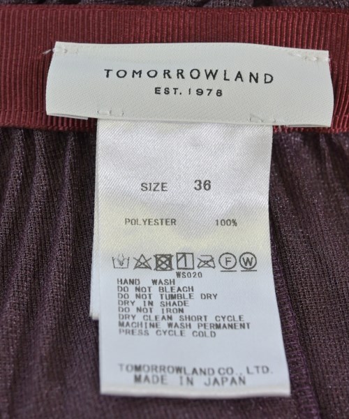 TOMORROWLAND（トゥモローランド）ロング・マキシ丈スカート 紫 サイズ:36(S位) レディース/2200727714015