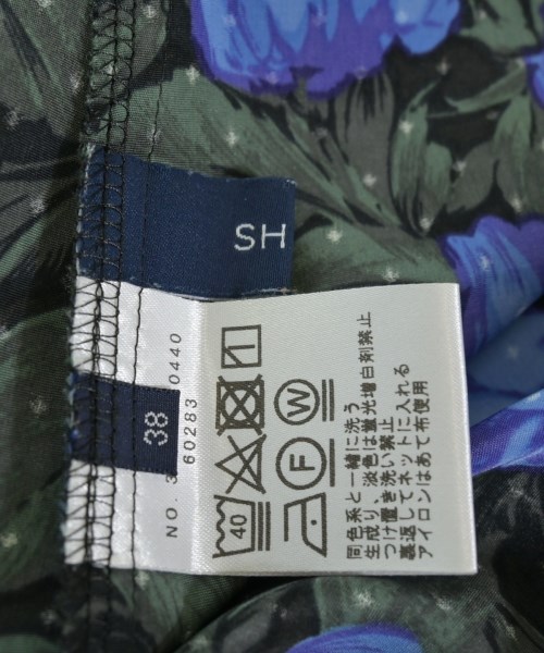 SHIPS（シップス）ロング・マキシ丈スカート 緑 サイズ:38(M位) レディース/2200633631024