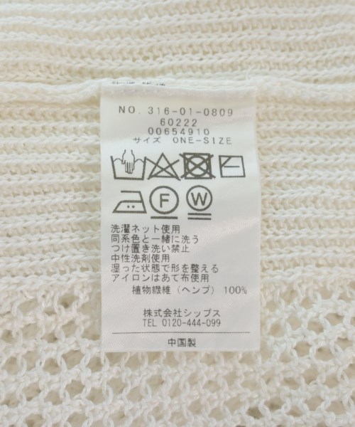 SHIPS（シップス）ニット・セーター 白 サイズ:ONE レディース/2200634675034