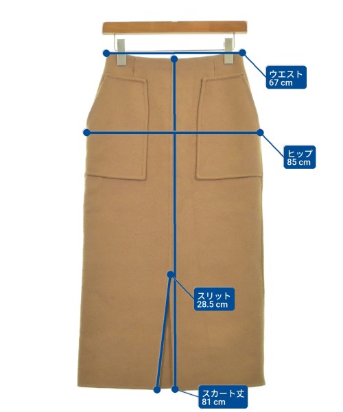 SHIPS（シップス）ロング・マキシ丈スカート ベージュ サイズ:36(S位) レディース/2200631317067