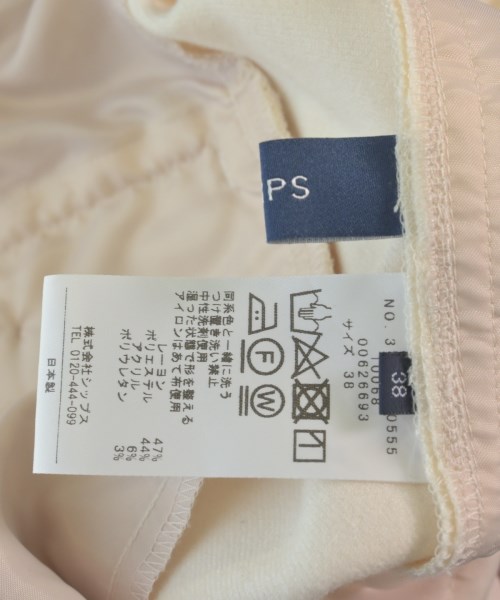 SHIPS（シップス）スラックス 白 サイズ:38(M位) レディース/2200635656070