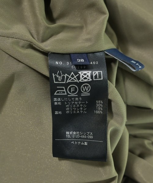 SHIPS（シップス）ロング・マキシ丈スカート カーキ サイズ:38(M位) レディース/2200628820068