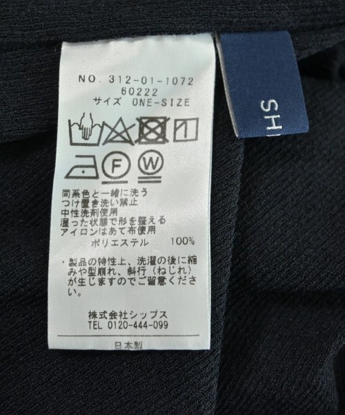 SHIPS（シップス）Tシャツ・カットソー 紺 サイズ:ONE レディース/2200622044026