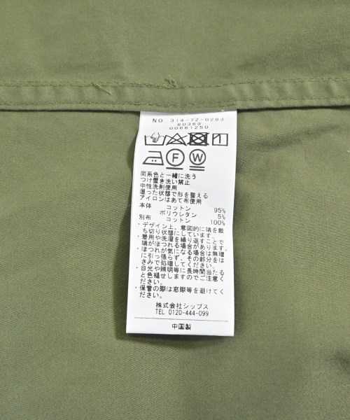 SHIPS（シップス）ベスト カーキ サイズ:-(M位) レディース/2200625596065