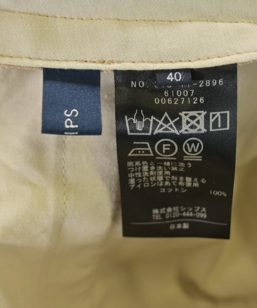 SHIPS（シップス）その他 ベージュ サイズ:40(M位) レディース/2200616859056
