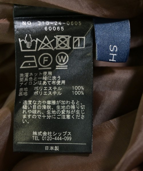 SHIPS（シップス）ロング・マキシ丈スカート 茶 サイズ:-(M位) レディース/2200607572094