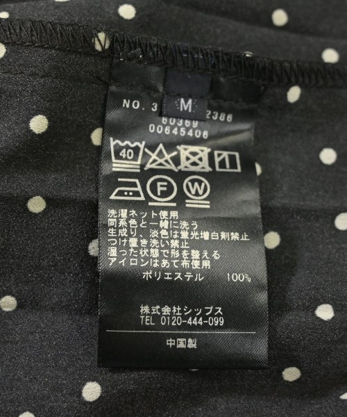 SHIPS（シップス）シャツワンピース 黒 サイズ:M レディース/2200609572108