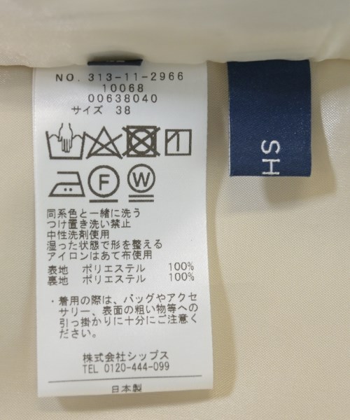 SHIPS（シップス）その他 白 サイズ:38(M位) レディース/2200616094044