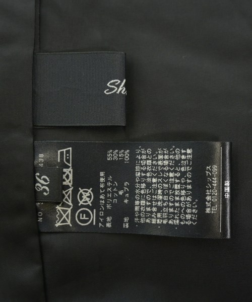 SHIPS（シップス）ロング・マキシ丈スカート 黒 サイズ:36(S位) レディース/2200621067064