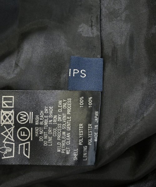 SHIPS（シップス）ロング・マキシ丈スカート 黒 サイズ:ONE レディース/2200668285063