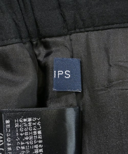 SHIPS（シップス）ロング・マキシ丈スカート 黒 サイズ:M レディース/2200669476118