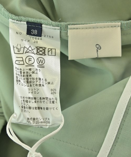 SHIPS（シップス）その他 緑 サイズ:38(M位) レディース/2200675507110