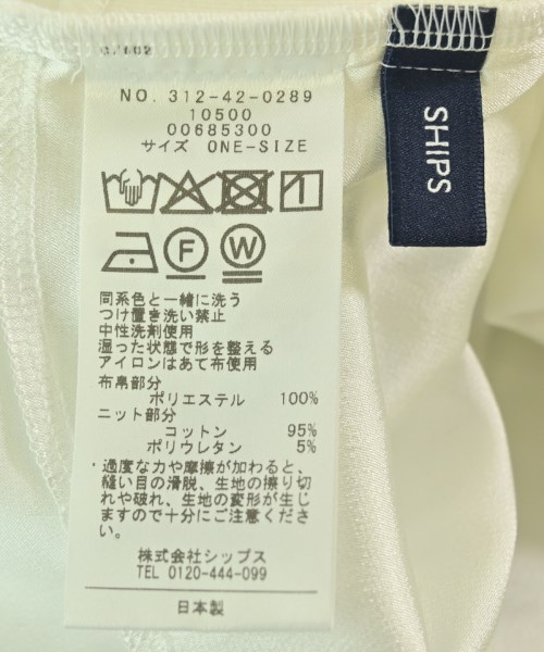 SHIPS（シップス）ノースリーブ 白 サイズ:ONE レディース/2200675276115