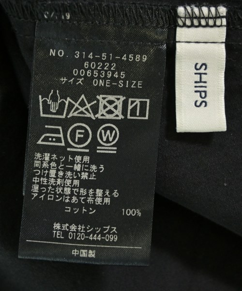 SHIPS（シップス）ワンピース 黒 サイズ:F レディース/2200690548044