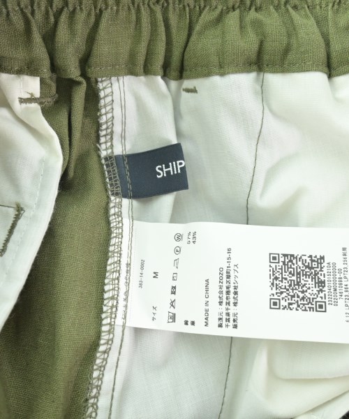 SHIPS（シップス）その他 カーキ サイズ:M レディース/2200689745041
