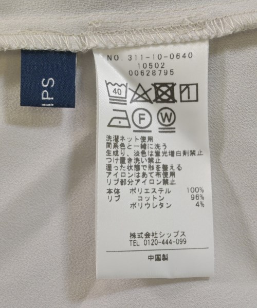 SHIPS（シップス）ブラウス グレー サイズ:F レディース/2200686797104