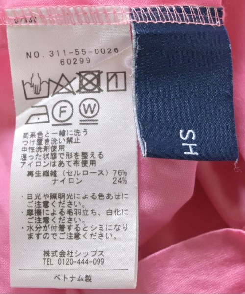 SHIPS（シップス）ブラウス ピンク サイズ:F レディース/2200693103011