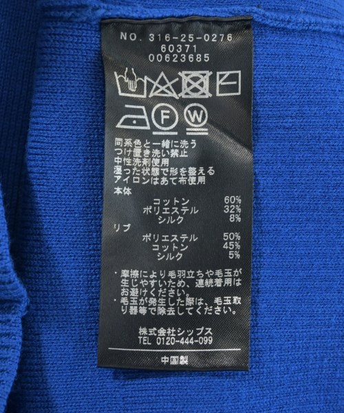 SHIPS（シップス）カーディガン 青 サイズ:-(M位) レディース/2200695860011