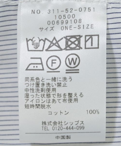 SHIPS（シップス）ブラウス 白 サイズ:ONE レディース/2200699126014