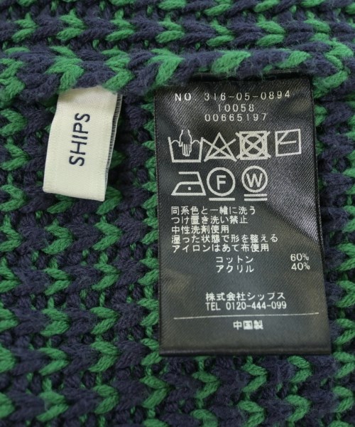 SHIPS（シップス）カーディガン 紺 サイズ:-(M位) レディース/2200699176125