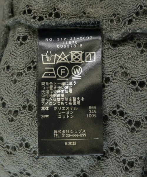 SHIPS（シップス）ノースリーブ グレー サイズ:-(M位) レディース/2200693761075