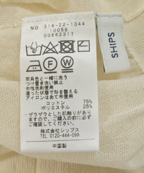 SHIPS（シップス）カーディガン 白 サイズ:F レディース/2200696552113