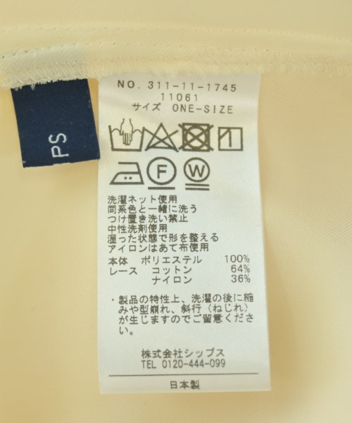 SHIPS（シップス）ブラウス 白 サイズ:ONE レディース/2200698510029