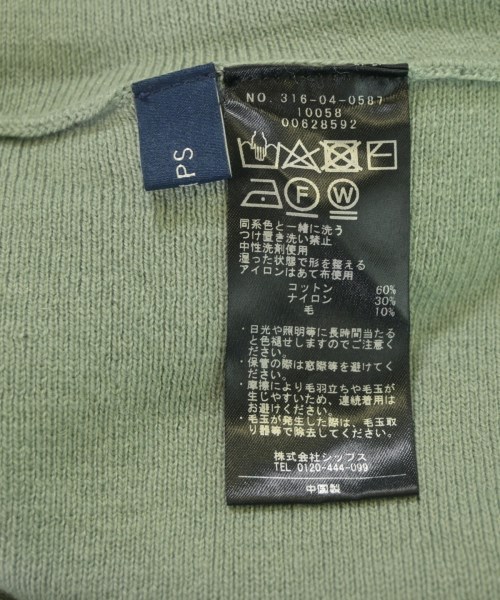 SHIPS（シップス）ニット・セーター 緑 サイズ:ONE レディース/2200650481053