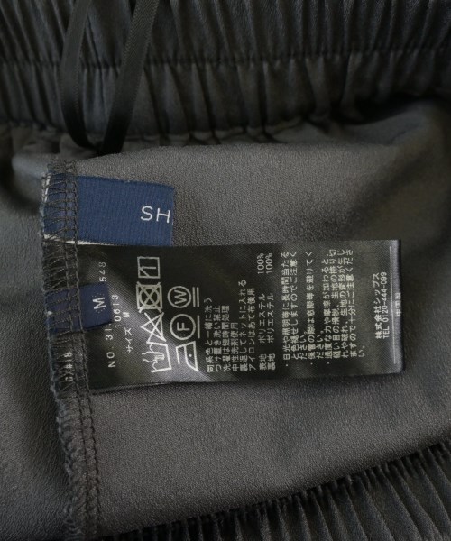 SHIPS（シップス）ロング・マキシ丈スカート グレー サイズ:M レディース/2200656535033