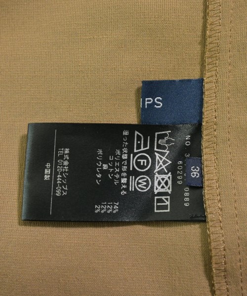 SHIPS（シップス）カジュアルジャケット ベージュ サイズ:36(S位) レディース/2200648066057