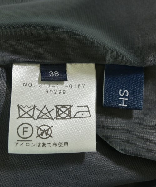 SHIPS（シップス）ひざ丈スカート 紺 サイズ:38(M位) レディース/2200645745023