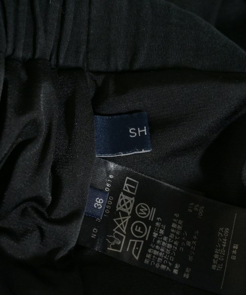 SHIPS（シップス）ロング・マキシ丈スカート 黒 サイズ:36(S位) レディース/2200661593011