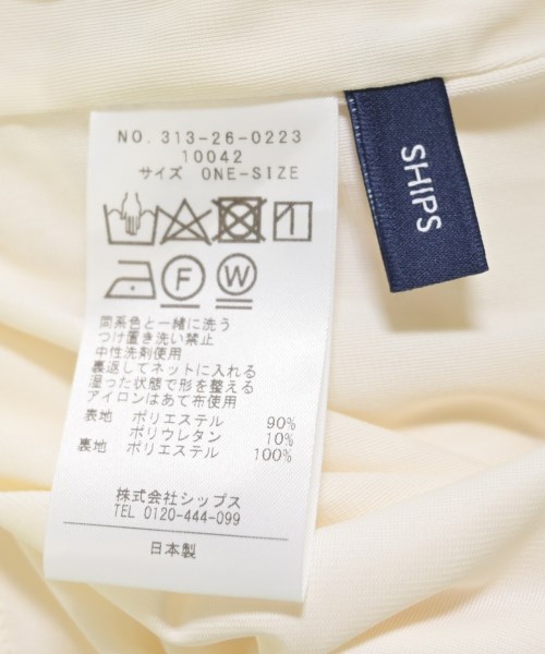 SHIPS（シップス）ロング・マキシ丈スカート 白 サイズ:ONE レディース/2200702811036