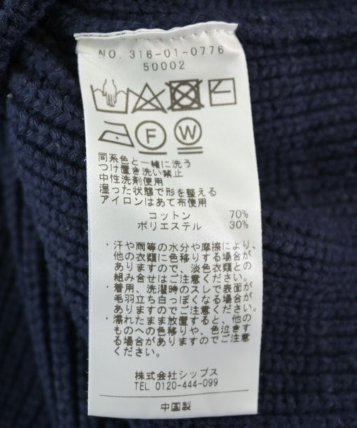 SHIPS（シップス）ニット・セーター 紺 サイズ:F レディース/2200709314011