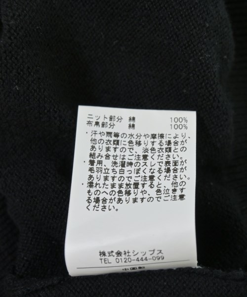SHIPS（シップス）ニット・セーター 黒 サイズ:-(M位) レディース/2200709710035