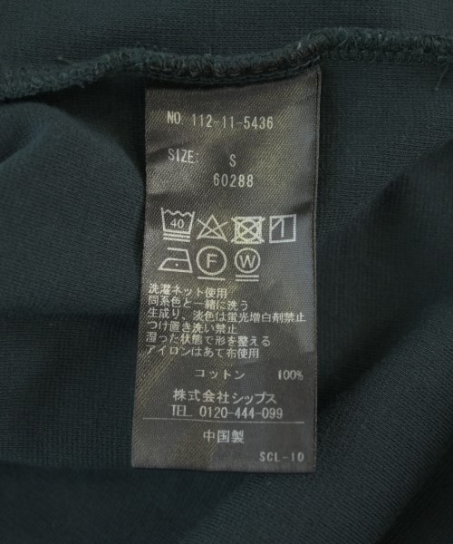 SHIPS（シップス）Tシャツ・カットソー 緑 サイズ:S レディース/2200709710042
