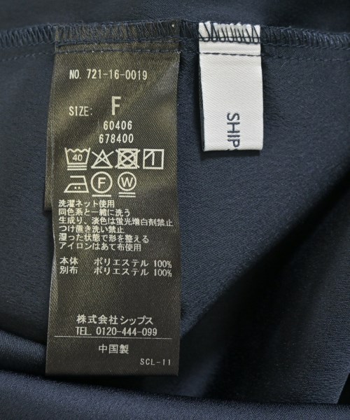 SHIPS（シップス）カジュアルシャツ 紺 サイズ:F レディース/2200710892089