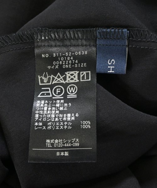 SHIPS（シップス）ブラウス 黒 サイズ:-(XL位) レディース/2200710898067
