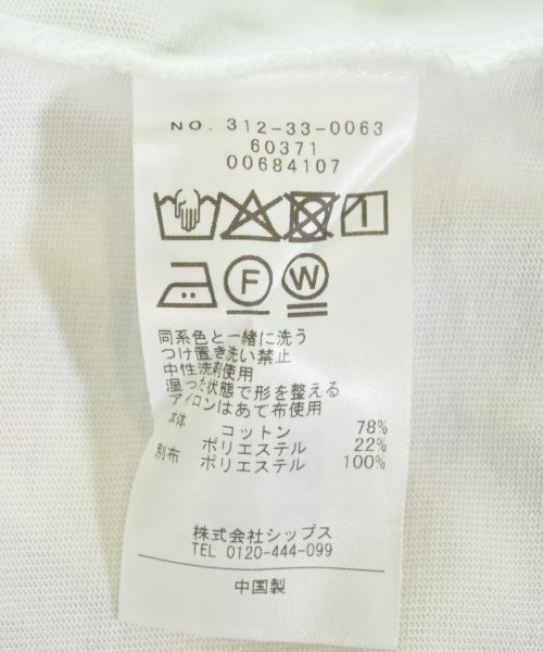 SHIPS（シップス）Tシャツ・カットソー 白 サイズ:-(XL位) レディース/2200709402046
