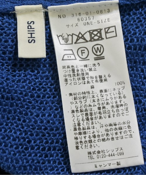 SHIPS（シップス）ニット・セーター 青 サイズ:ONE レディース/2200711364325