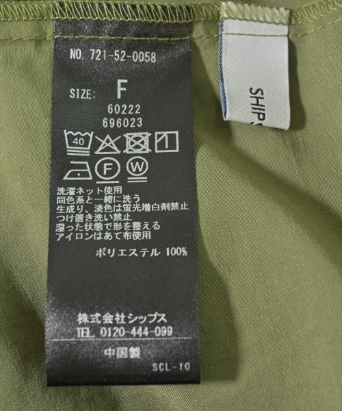 SHIPS（シップス）ブラウス カーキ サイズ:F レディース/2200712223027