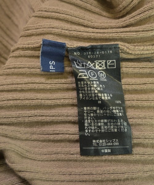 SHIPS（シップス）Tシャツ・カットソー ベージュ サイズ:F レディース/2200642396013