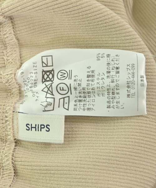 SHIPS（シップス）ロング・マキシ丈スカート ベージュ サイズ:ONE レディース/2200638913040