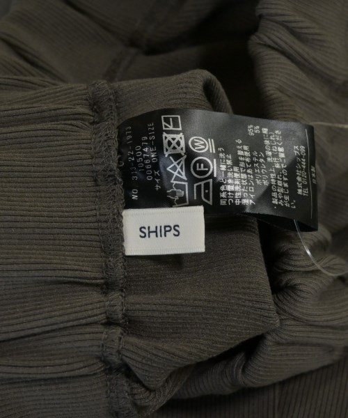 SHIPS（シップス）ロング・マキシ丈スカート グレー サイズ:ONE レディース/2200629445109