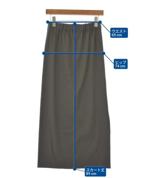 SHIPS（シップス）ロング・マキシ丈スカート グレー サイズ:ONE レディース/2200629445109