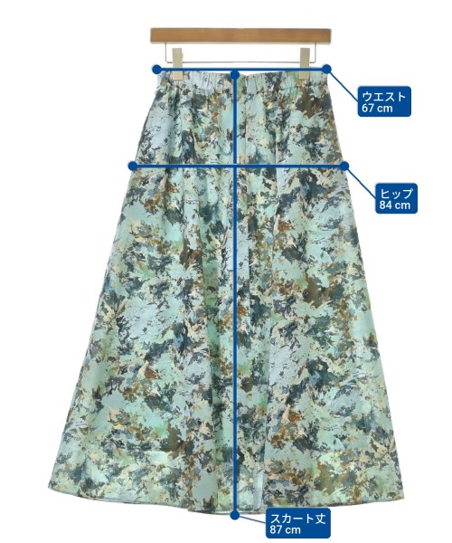 SHIPS（シップス）ロング・マキシ丈スカート 緑 サイズ:-(M位) レディース/2200642172051