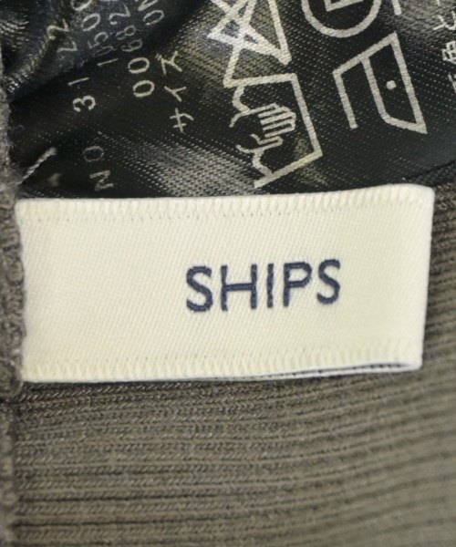 SHIPS（シップス）ロング・マキシ丈スカート グレー サイズ:-(M位) レディース/2200639756080